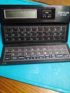 Vintage Seiko Instruments DF-2200 Dayfiler Pocket (1 foto / 1)