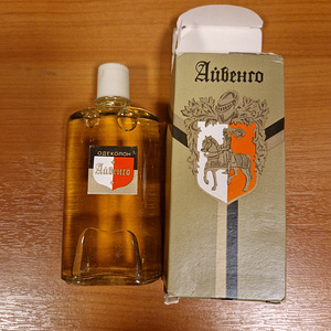 Vintage odekolon Ivanhoe. NSVL (3 foto / 3)