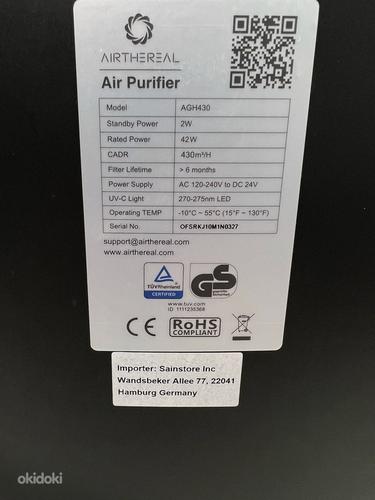 AIRTERAL AGH430, Õhupuhasti / UV-C Desinfektsiooni! (foto #7)