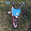 Детский/Подростковый велосипед с доп. колёсиками. 16" (фото #3)