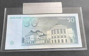 50 krooni - ringlemata pangatäht, UNC (2 foto / 2)