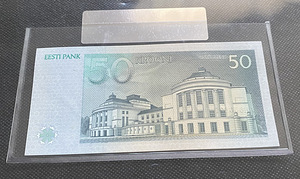 50 krooni - ringlemata pangatäht, UNC (2 foto / 2)