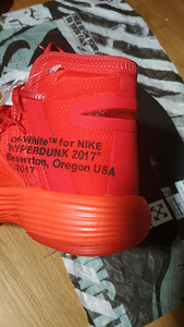Nike hyperdunk 2017 Off-white korvpalli jalatsid (4 foto / 8)