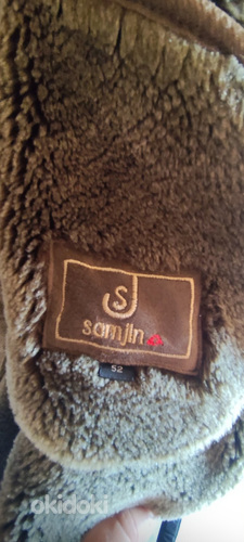 Samjin кожаная куртка (фото #2)