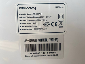 COWAY õhupuhasti AP-1007EH (4 foto / 4)