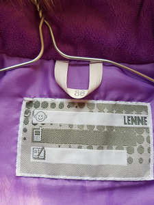 Beebi kombinesoon Lenne, suurus 88 (3 foto / 3)