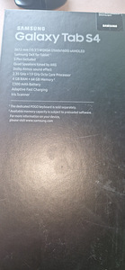 S4 tab - esiklaas katki SMT835 (3 foto / 4)