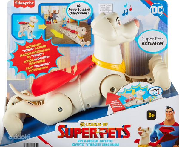 DC Super Pets Fisher-Price (фото #2)