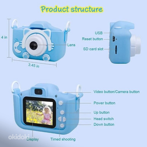 Цифровая камера для детей Замечательный подарок. (фото #5)