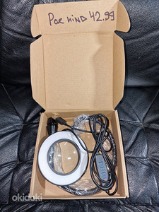 LED Lamp - KOLLEKTSIONEERIDE LUUP (2 foto / 4)