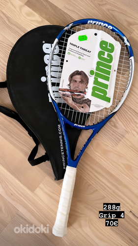 Теннисные ракетки Prince (фото #5)