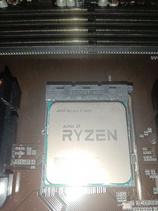 AMD Ryzen™ 5 2600 Processor Cores 6 Threads 12 (1 foto / 1)