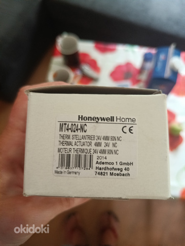 Термоэлектрический привод Honeywell (фото #1)