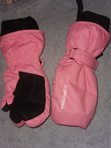 Icepeak talvekindad 9-10a (1 foto / 1)