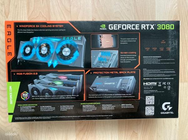 NVIDIA Geforce RTX 3080 (фото #1)