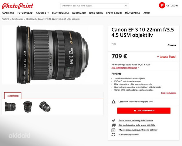 Широкоугольный объектив Canon EF-S 10-22mm