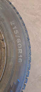 Rehvid Triangle Icelynx -215/60R16 (2 foto / 4)