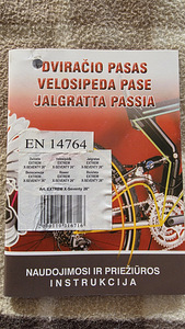 Продам женский велосипед (5 фото из 5)