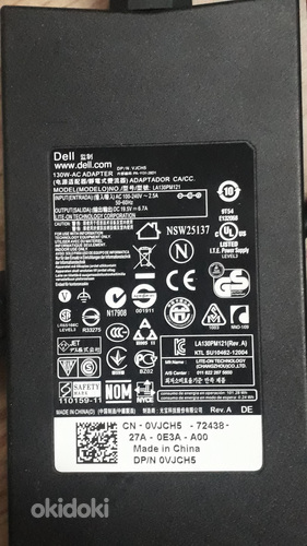 Dell sülearvuti laadija. UUS (foto #2)