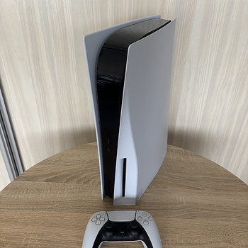 Playstation 5 Disk edition