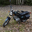 Мотоцикл Rex Cruiser 125 8kW (фото #1)