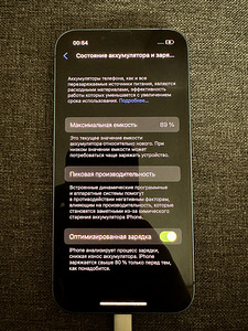 iPhone 13 128GB (5 foto / 5)
