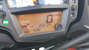 Kawasaki Versus 650 ABS (4 foto / 10)