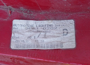 Peugeot 407SW tagatuli parempoolne (3 foto / 3)
