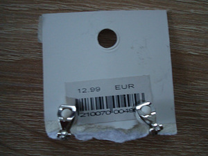 Серьги с щелчком (2 фото из 2)