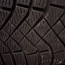 Pirelli ICE ZERO FR 205/60 R16 (7 мм) (фото #2)