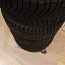 Pirelli ICE ZERO FR 205/60 R16 (7 мм) (фото #1)
