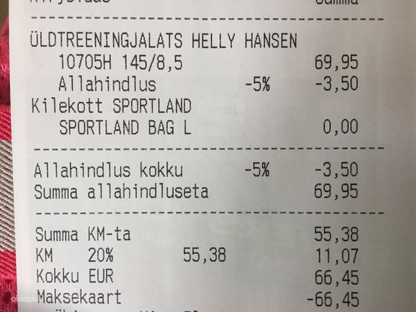 Helly Hansen üldtreeningjalats (foto #3)