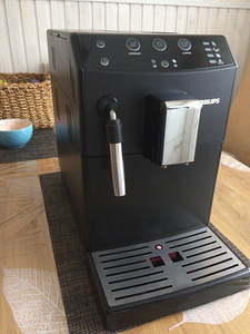 Täisautomaatne espressomasin PHILIPS (2 foto / 9)