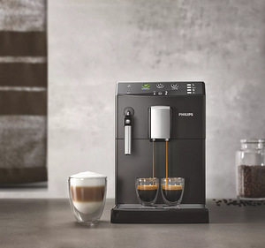 Täisautomaatne espressomasin PHILIPS (7 foto / 9)