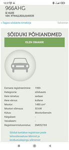 Mosse/Moskvich 412IE 1990. (5 foto / 5)