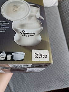 Tomme tippe +kõik uus Hind kõik koos (2 foto / 6)