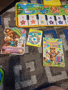 Игрушки для мальчиков цена все вместе (4 фото из 10)
