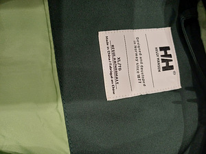 Helly hansen uus parka naistele suurus xl (10 foto / 10)