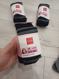 Uued sukkpüksid tüdrukule 4-5 a. 8 tk. Hind kõik koos (2 foto / 5)