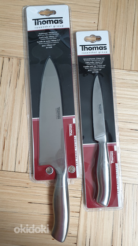 Ножи 2 шт. (фото #1)