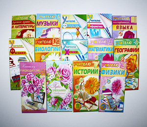 Букеты из конфет (3 фото из 3)
