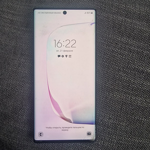 Samsung galaxy Note 10 plus (1 фото из 3)