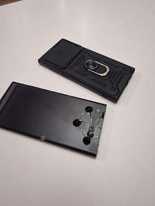 Samsung galaxy s22 ultra (1 foto / 5)