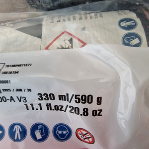 Hilti HDE 500-22 (3 foto / 3)