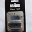 Braun series 8 (foto #1)