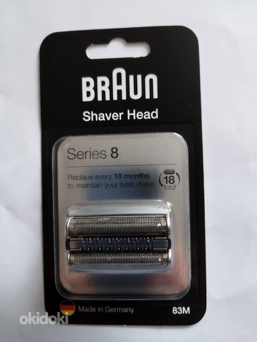 Braun series 8 (фото #1)