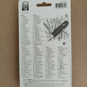 Victorinox ,Swiss Champ. (2 foto / 3)