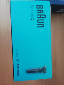 Braun Series 5. (5 фото из 5)