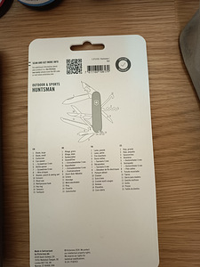 VICTORINOX HUNTSMAN (2 foto / 2)