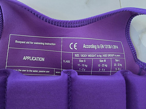 Limmys ujumisvest 11-15 kg / 1-2 Y (2 foto / 2)
